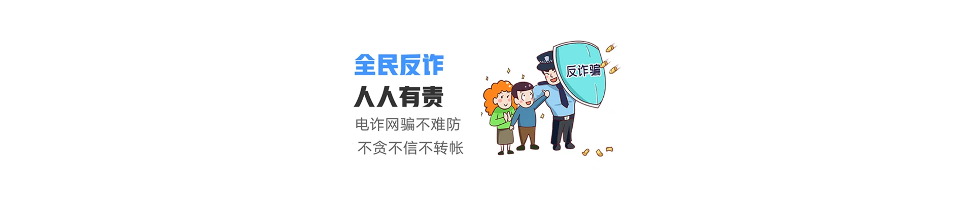 市中区      联通宽带